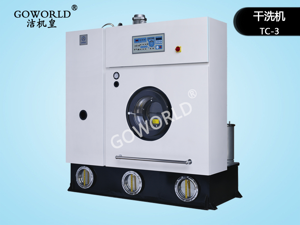 ballbet贝博BB:洗衣机最新资讯-快科技--科技改动未来